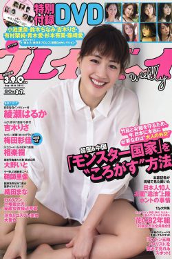 浪客剑心全集